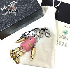 PRADA ロボット サフィアーノ キーホルダー リング チャーム - メルカリ