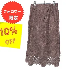 05322　AG　エージー　スカート　ピンク　くすみピンク　スカート　レディース　Sサイズのサムネイル
