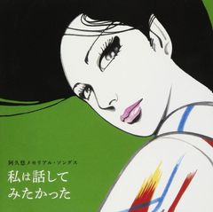 入手困難　公式認定品　タマラ・ド・レンピッカ　グリーンブガッティ　キーチェーン 入手困難 公式認定品 タマラ・ド・レンピッカ グリーンブガッティ キー