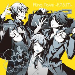 [CD] [히프노시스 마이크 -Division Rap Battle-] 캐릭터 노래 CD4 [Fling Posse -FPSM-] 시부야 디비전