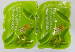 新鮮 ニムラ スナップえんどう 野菜 豆 - メルカリ