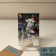阪神タイガース　佐藤輝選手 サイン色紙 BBM 2026 1st 佐藤輝明 銀箔サイン 阪神タイガース - メルカリ