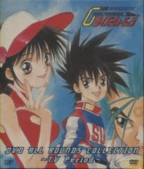 新世紀GPXサイバーフォーミュラZERO DVD 4枚セット - メルカリ