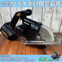ジャンク】兼松 KC-250 手動式釘連結機 【野田愛宕店】 - メルカリ ジャンク】兼松 KC-250 手動式釘連結機 【野田愛宕店】 - メルカリ