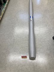 KOINTEC 粘着シート ロール 1000mm x 50m 紫 - メルカリ