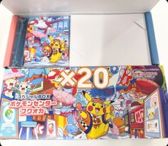44個セット】スペシャルBOX ポケモンセンター フクオカ サプライのみ