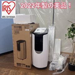 ORIGINAL BASIC ビックカメラ OB-PA26A-W - メルカリ