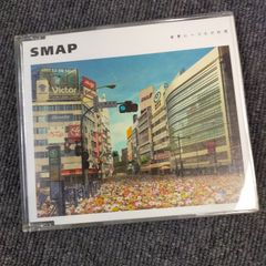 世界ショートショート傑作選〈1〉 (1978年) (講談社文庫) 各務 三郎
