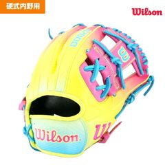 超希少】プロスピ調子くんぬいぐるみ付きグラブ【販売期間8月31日まで
