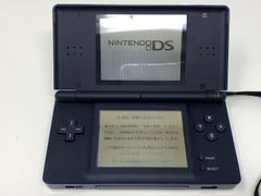 ジャンクNintendo DS Lite 本体 動作未確認 - メルカリ