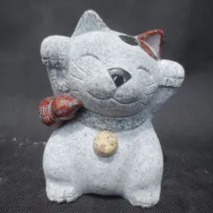両手を挙げた まねきねこ 招き猫 招福 ネコ 高さ13cm約1.3kgのサムネイル
