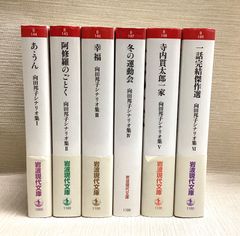 小学館 世界美術大全集 西洋編 6-10巻 - メルカリ