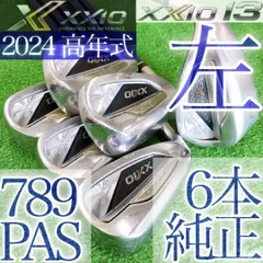 ト47★ゼクシオ13 6本レフティアイアンセット MP1300 XXIO13 左利き用 日本製 JAPAN サーティーン 2024のサムネイル