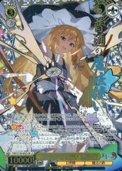 ヴァイスシュヴァルツ 東方project 普通の魔法使い 霧雨魔理沙 SR