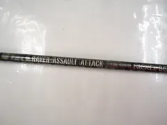 シャフト その他 Ｒｅｖｅレーブ アサルトアタック 50Ｒ 1W用/R/0[8385]のサムネイル
