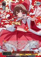 東方Project ヴァイスシュバルツ 楽園の素敵な巫女 霊夢 RR 2枚 - メルカリ