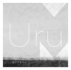 Nicole Wray 山下達郎 レア盤 MURO - メルカリ
