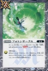 【中古】 おとしばなし『吉朝庵』/ＣＤ/TOCZ-5187 中古】その他CD 桂吉朝 / おとしばなし「吉朝庵」その2 - メルカリ