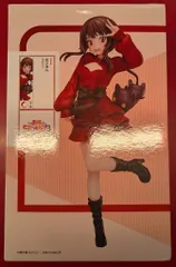 エルココ 1/7スケールフィギュア めぐみん
