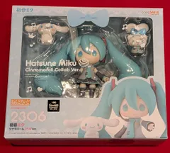 グッドスマイルカンパニー ねんどろいど 初音ミク シナモロールコラボ