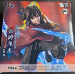鬼滅の刃 セガ XrossLink 冨岡 義勇 フィギュア