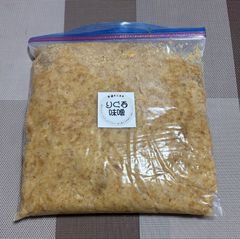 kOkO※プロフ必読※専用 6月29日採蜜 日本みつばち巣蜜コムハニー 900g