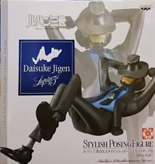 バンプレスト DXスタイリッシュポージングフィギュア02/ルパン三世 次元