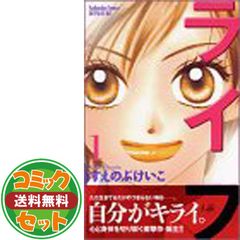 柔道整復学・実技編 - メルカリ