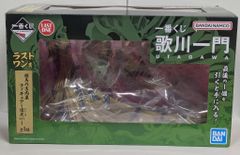 BANDAI SPIRITS 이치 반 쿠지 카가와 일문 라스트 원상 소마의 고내리 피규어~괴광 ver.~