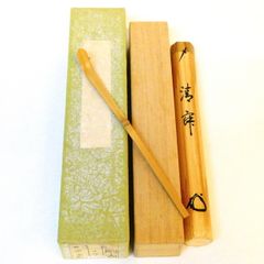 宗仙作 タマムシ 香合 茶道具 乾漆 - メルカリ