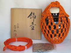 御小鼓調緒 飛切上 本麻 未使用 - メルカリ