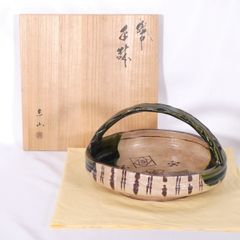 二月の特売品】瑞光窯 佐々木八十二作 黒織部 茶碗 茶道具【中古 美品