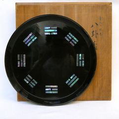 皐月）洛東 景山作 京焼 飾壷 人絹紐「 飾紐解説書付」 【税込・送料込