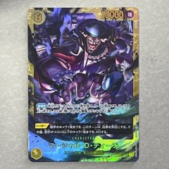 遊戯王 決闘王の記憶 闘いの儀編 未開封 - メルカリ