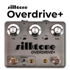 入手困難極美品Silktone Overdrive+ Dark 箱保証書等付き - メルカリ
