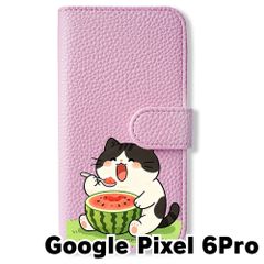 新品未使用】 Google Pixel 6 Pro 手帳型スマホ ケース (色：サクラ×ね