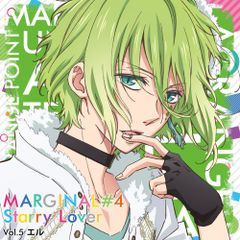[CD] 밤하늘에 빛나는 별(아이돌)과 두 사람이 함께 보내는 CD [MARGINAL#4 Starry Lover] Vol.5 엘 CV.KENN