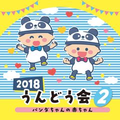 サイン入り】ジャルジャル JARUJARU 単独ライブ 2022 ポスター - メルカリ