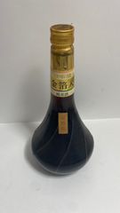 ◉44年物•超古酒！【月桂冠•特撰・芳醇清酒】昭和53年製造 ミニボトル