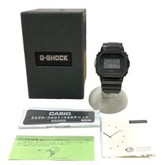限定品】ADERERROR×CASIO G-SHOCK - メルカリ
