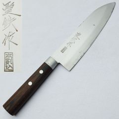 万能包丁 津保 吉金 日立ヤスキハガネ 刃長約175㎜ 両刃 庖丁 《1006