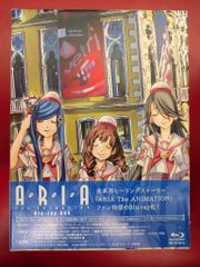 ARIA アリア Blu-ray box 3巻 全巻セット - メルカリ