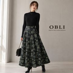 極美品】ダブスタ Sov. シルクオーガンジー チェックフレアスカート 36