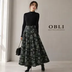 【新品タグ付】【2024年商品  完売人気 】OBLI / オブリ ミモザタフタスカート 24WACB55 0サイズ　ブラック×イエロー フレアスカート 花柄 ロングスカート上品のサムネイル