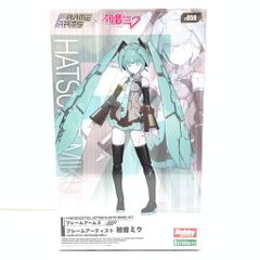 コトブキヤ フレームアームズ 初音ミク 1/100 プラモデル - メルカリ
