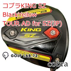 ゼクシオクロス5.6.7番アイアン3本セットXXIO純正カーボンシャフト S