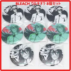 【8個セット】 BLEACH ブリーチ オンラインくじ MY SWORD, MY SOUL E賞缶バッジ ウルキオラ クーポンご利用で1000円引き 430f13のサムネイル