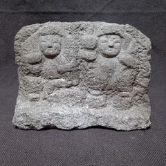 恵比寿 御影石 七福神 彫刻 石像 縁起物 庭石 庭園置物 美術品 骨董
