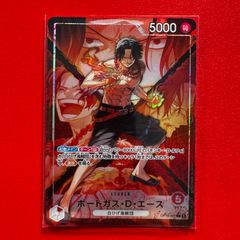 エース リーダーパラレル 決戦の刻 ② - メルカリ