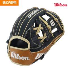 Wilson 硬式グローブ A2000 DP15 ペドロイアフィット　ウィルソン Wilson 硬式グローブ A2000 DP15 ペドロイアフィット ウィルソン